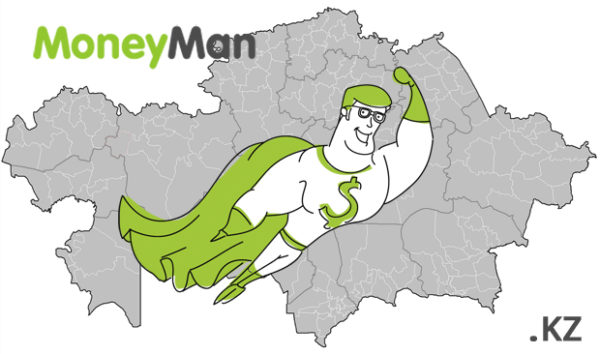Компания Moneyman – микрозаймы в Казахстане