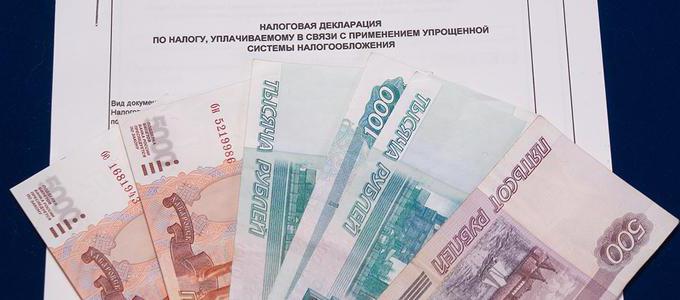 упрощение что это такое