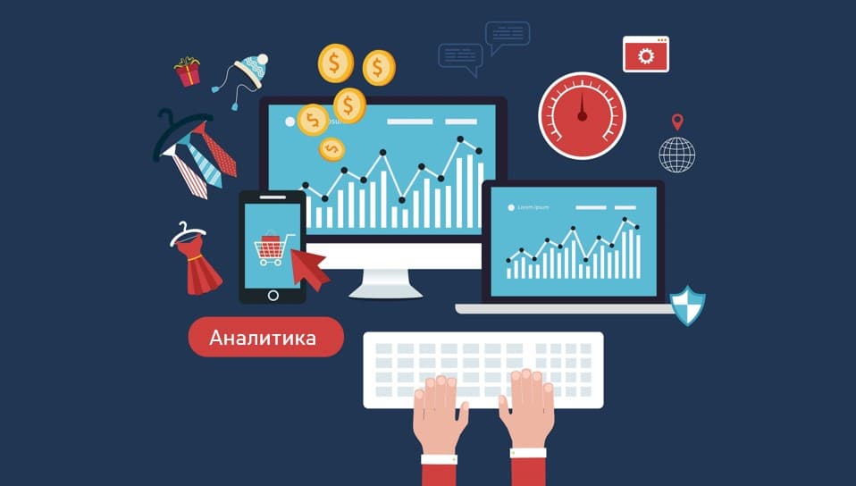 кампания вконтакте актуальна в 2022 году кампания вконтакте актуальна в 2022 году