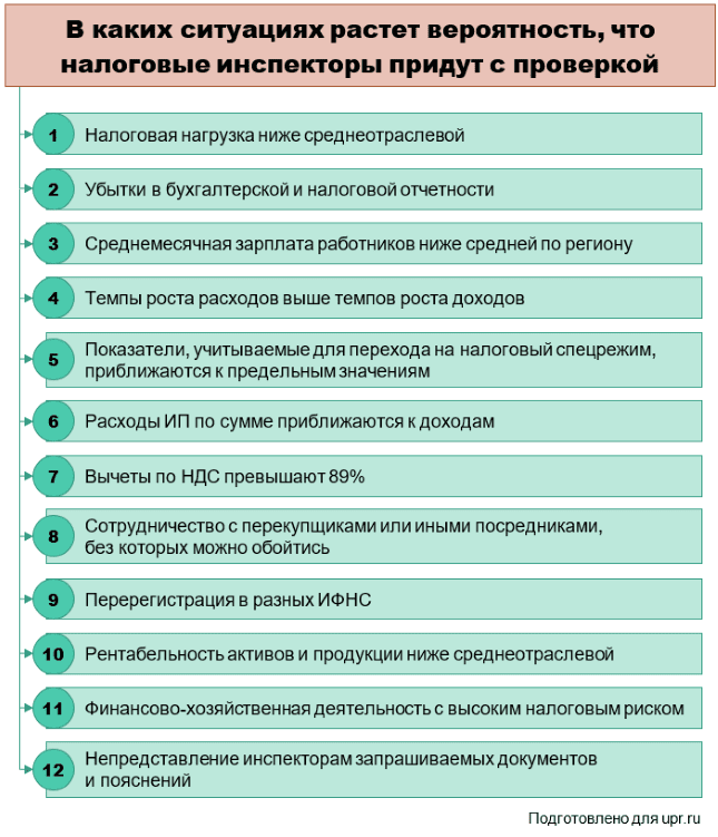 image001-9.png image001-9.png