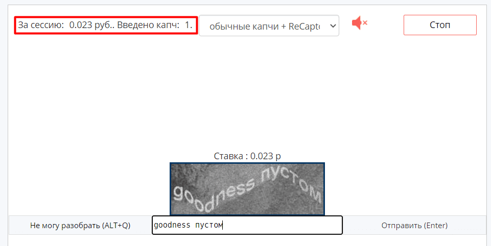 20 сайтов и 10 вакансий для ежедневного заработка денег