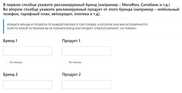 Работа в Интернете из дома - 25 простых заданий с ежедневной оплатой, без вложений и мошенничества