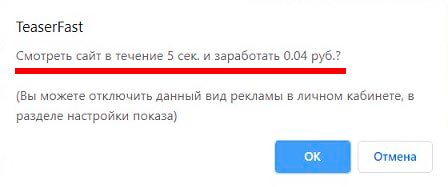 Работа в интернете из дома - 25 простых вакансий с ежедневной оплатой, без вложений и мошенничества